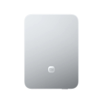 Xiaomi PowerBank Magnétique UltraThin 5 000 mAh 15W (Argent)