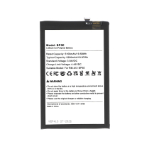 Batterie Redmi A5