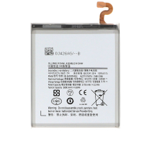 Batterie Galaxy A9 2018 (A920F)