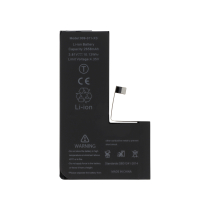 Batterie iPhone XS (Ti)