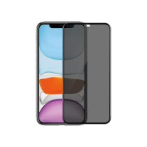 Verre Trempé Honor magic V (Privacy)
